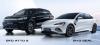 BYD Pakistan Exclusive Deal on Seal and Atto 3 Models