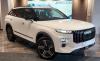 JAECOO J7 PHEV Makes Its Debut Today - Details Info 
