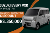Suzuki Announces Big Discount Offer on Every VXR - Details 