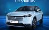 Honda HR‑V e:HEV Gets Big Discount in Pakistan - Details 