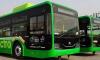 New Electric Bus Service Starts In Rawalpindi - Routes Info 