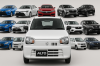 Suzuki Alto Leads November Car Sales In Pakistan - PAMA 